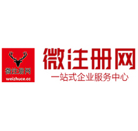 婺源贵州注册公司没有地址怎么办